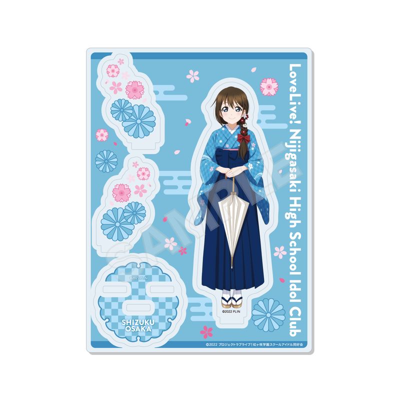 ラブライブ 虹ヶ咲 桜坂しずく アクリルスタンド 纏め売り セット売り① グッズ-スタンドポップ】ラブライブ！虹ヶ咲学園スクールアイドル同好