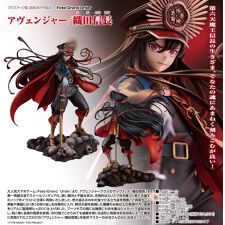 Fate/Grand Order_アヴェンジャー/織田信長 | colleize | マルイウェブ 