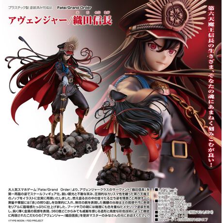 [^:172450]ZVM̐܁AȂ̍ɂ܂˂݂ނǂ!lCX}zQ[wFate/Grand OrderxAAFW[NX̃T[@guDcMvėՂ̎pŃXP[tBMABsƕsGȏ΂݁A|IȃJX}ZZṼmbuCXgɒɍČ܂BR鉊̒̓X闧piƍČׂRɂ́uԁv̏ƂԂʓIɓAs̎r\鐂͓̑y̎≘\AɗՏꊴՂɎdグ܂Bu[cⓁ̏ɂ͊wɂFd˂^bNh{A݂P̎\B360xǂ݂ĂЌ鑢`ƍxȍʐFZpɂkɍČꂽ́uAFW[/DcMv𐥔}X^[݂̂Ȃ̌ɂ}Bptyîm点z̏i͉i{Ă܂B͂鏤iɂĂ^Oȉꍇ܂ݕ\ĂTCg\i̔iłB\߂܂悤A肢\グ܂B