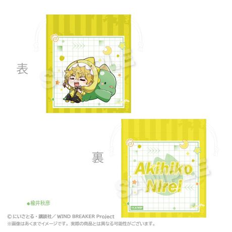 [^:174730]WINDBREAKERAႨRver.̐VObYoł!yîm点z̏i͉i{Ă܂B͂鏤iɂĂ^Oȉꍇ܂ݕ\ĂTCg\i̔iłB\߂܂悤A肢\グ܂B