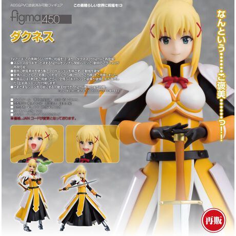 [^:180438]ȂƂEEEEEEJEEEEEE!!TVAjw̑f炵Eɏj!3xAu_NlXvfigmaōēo!X[YL`bƌ܂figmaIWi֐߃p[cŁÃANVČ\BvɓfނgŃv|[VAmہB\p[cƂāuΊvɂ킦Auɂւvuvpӂ܂Btiɂ́uvpӁBɁAԁuLxcvƑjIou㔼gp[cvt܂B܂܂ȃV[\ɂxtfigmapBptyîm点z̏i͉i{Ă܂B͂鏤iɂĂ^Oȉꍇ܂ݕ\ĂTCg\i̔iłB\߂܂悤A肢\グ܂B