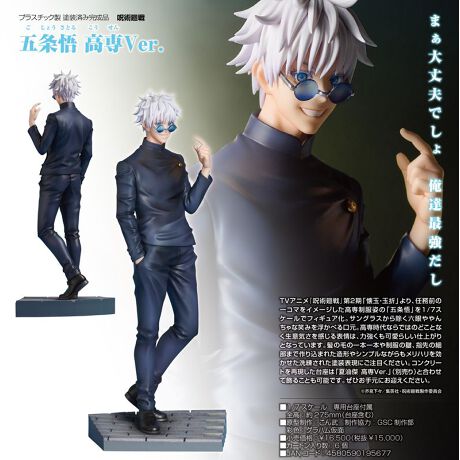 [^:180695]܂vł BŋTVAjwpx2uʁEʐ܁vACÖR}C[Wꐧṕu܏v1/7XP[ŃtBMABTOX珜Z񂿂ȏ΂݂𕂂ׂBꎞȂł͂̂ǂƂȂӋC\́A͋炵dオƂȂĂ܂B̖т̈{{␧ᰁAw̍ו܂ō荞܂ꂽ`VvȂnꂽh\ɂڂBRN[gČ́uĖ Ver.v(ʔ)ƍ킹ď邱Ƃ\łBЂ茳ɂ}Bptyîm点z̏i͉i{Ă܂B͂鏤iɂĂ^Oȉꍇ܂ݕ\ĂTCg\i̔iłB\߂܂悤A肢\グ܂B