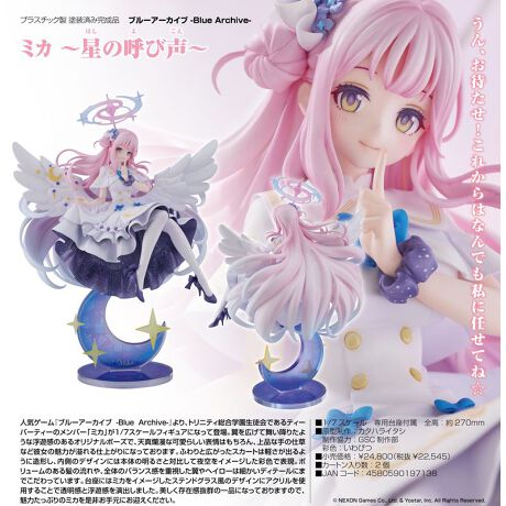 [^:183073]A҂!ꂩ͂ȂłɔCĂˁlCQ[wu[A[JCu -Blue Archive-xAgjeBwkłeB[p[eB[̃o[u~Jv1/7XP[tBMAɂȂēoBLĕ~肽悤ȕV̂IWi|[YŁAV^ࣖȉ炵\͂AiȎ̎dȂǔޏ̖͂dオɂȂĂ܂BӂƍLXJ[g͌yo悤ɑ`ÃfUCɂ͖{̖̂邳ƑΔ䂵ĖC[WʐFŕ\B{[̂锯̗AŜ̃oXdwC[ׂ͍fBe[ɂ܂łĂ܂Bɂ̓~JC[WXehOX̃fUCɃANgp邱ƂœƕVo܂B݊Q̈iɂȂĂ܂̂ŁA͂Ղ̃~J𐥔񂨎茳ɂ}Bptyîm点z̏i͉i{Ă܂B͂鏤iɂĂ^Oȉꍇ܂ݕ\ĂTCg\i̔iłB\߂܂悤A肢\グ܂B