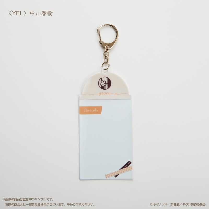 [}C]f M Amix_tHgJ[hL[z_[ YEL(Rt)/colleizeicolleizej