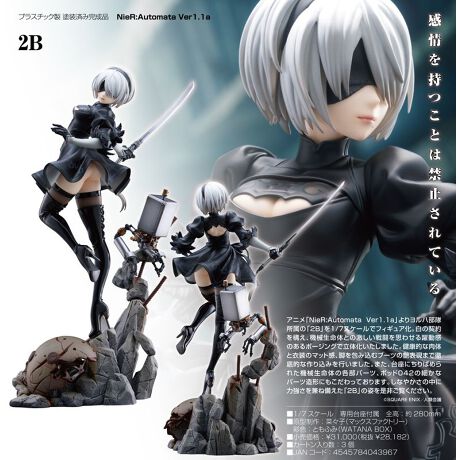 [^:186281]Ƃ͋֎~ĂTVAjuNieR:Automata Ver1.1av胈ńu2Bv1/7XP[ŃtBMAB̌_\A@B̂Ƃ̌퓬v킹̂|[WOŗ̉܂BNIȓ̂ƈߑ̃}bgArݍރu[c̉\܂œOIȍ荞݂s܂B܂Aɂ΂߂ꂽ@B̂̊ep[cA|bh042ׂ̍ȃp[c`ɂĂ܂BȂ₩̒ɗ͋˔u2Bv̎p𐥔񂲗B1/7XP[hς݊ipt^:؁Xq(}bNXt@Ng[) ʐF:Ƃӂ(WATANA BOX)yîm点z̏i͉i{Ă܂B͂鏤iɂĂ^Oȉꍇ܂ݕ\ĂTCg\i̔iłB\߂܂悤A肢\グ܂B