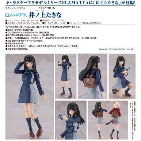 [^:186876]LN^[vfV[YPLAMATEAɁumソȁvo!TVAjwRXERCxAumソȁvPLAMATEAŏvf!ES150mmAe֐߉BEuevuSC[ˏo@v̂قAuvtBEr̉mۗp̂ȂтXJ[g֍ւ\BE\p[c͓hς݃p[cɉAfJ[ɂD݂̖ڐIłuΊvu܂ߊvtBEڐU]ʃACfJ[tBEetBEe`FAʐFς݃p[cɂAgݗĂ邾ŃC[Wɋ߂FČBExttByîm点z̏i͉i{Ă܂B͂鏤iɂĂ^Oȉꍇ܂ݕ\ĂTCg\i̔iłB\߂܂悤A肢\グ܂B