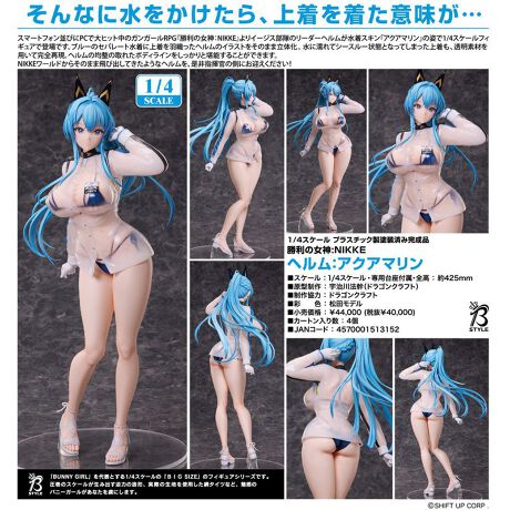 [^:187204]ȂɐA㒅𒅂Ӗ...X}[gtHтPCőqbg̃KK[RPGw̏_:NIKKExC[WX̃[_[wXLuANA}v̎p1/4XP[tBMAœołBu[̃Zp[gɏ㒅HDw̃CXĝ܂ܗ̉BɔGăV[X[ԂƂȂĂ܂㒅AfނpĊSČBw̋ϐ̎ꂽ{fBCƊ\邱Ƃł܂BNIKKE[h炻̂܂ܔяoĂ悤ȃwAw̑ɂ}!ptyîm点z̏i͉i{Ă܂B͂鏤iɂĂ^Oȉꍇ܂ݕ\ĂTCg\i̔iłB\߂܂悤A肢\グ܂B