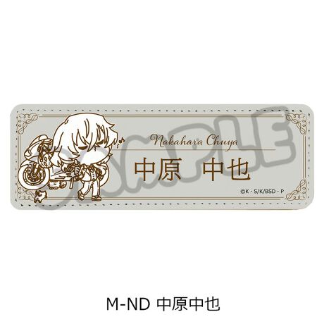 [^:188304]㎿ȍ^CṽobWłBU[ōAApƂ̑ǂ̂ŁADȃLN^[𕞂JõANZgɂł܂!yîm点z̏i͉i{Ă܂B͂鏤iɂĂ^Oȉꍇ܂ݕ\ĂTCg\i̔iłB\߂܂悤A肢\グ܂B