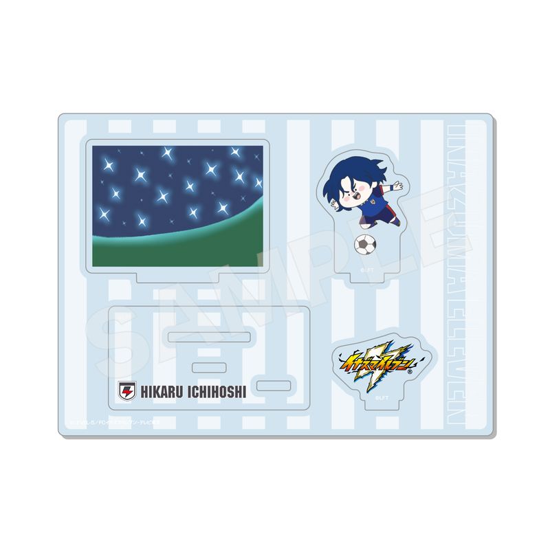 ゲーム イナズマイレブン」の人気商品一覧 | 安い商品を通販サイトから