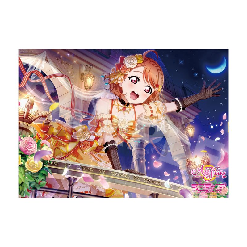 ラブライブ!サンシャイン!!_A4クリアポスター /A 高海千歌 ラブライブ!サンシャイン!!_A4クリアポスター /A 高海千歌