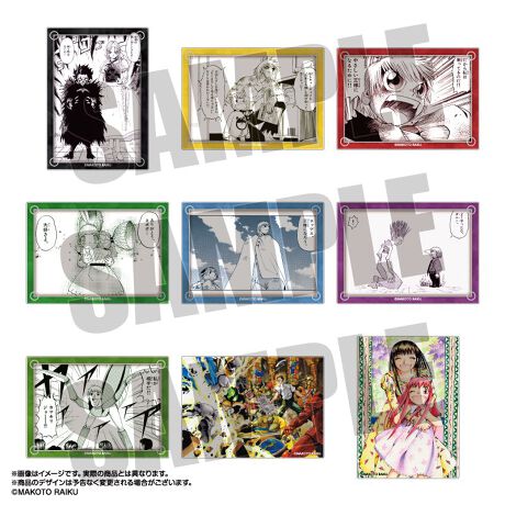 [^:200531]wF̃KbV!!xACXgpNAJ[hRNVo!1BOX/9pbN1pbN̒ɁAS9ނ胉_łꂩ1킪Ă܂Bg[fBOi{i͒g̕Ȃ_iłBwꍇAGďoĂ\܂B\߂BsǕiȊÕLZEԕiE͂ł܂̂łByîm点z̏i͉i{Ă܂B͂鏤iɂĂ^Oȉꍇ܂ݕ\ĂTCg\i̔iłB\߂܂悤A肢\グ܂B