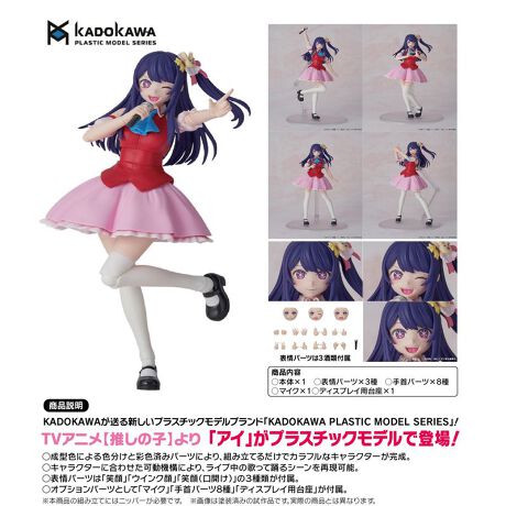 [^:204009]TVAjy̎qzAuACvvX`bNfœo!^FɂFƍʐFς݃p[cɂAgݗĂ邾ŃJtȃLN^[BLN^[ɍ킹@\ɂACủ̂ėxV[Č\B\p[ćuΊvuECNvuΊ(J)v3ނtBIvVp[cƂāu}CNvup[c8vufBXvCpvtB{ȋgݗĂɂ̓jbp[KvłByiez{́~1\p[c~3큛p[c~8큛}CN~1fBXvCp~1yîm点z̏i͉i{Ă܂B͂鏤iɂĂ^Oȉꍇ܂ݕ\ĂTCg\i̔iłB\߂܂悤A肢\グ܂B