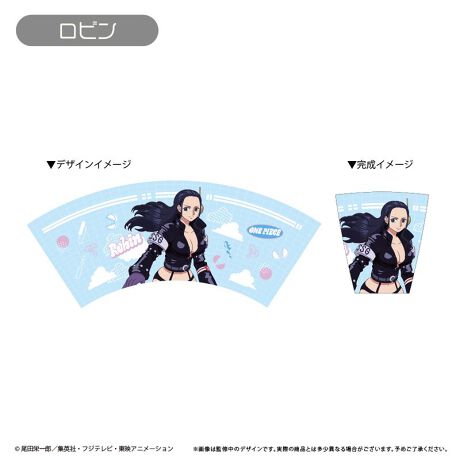 [^:205958]TVAjwONE PIECExA|bvȃfUC̃~Jbvoł!e:270mlyîm点z̏i͉i{Ă܂B͂鏤iɂĂ^Oȉꍇ܂ݕ\ĂTCg\i̔iłB\߂܂悤A肢\グ܂B