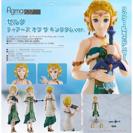 [^:205983]NEEEāEEElCQ[w[_̓` eBA[Y Iu U LO_xAnC̕PNu[_vfigmaɂȂēoł!\p[c:uʏvuvu^vIvVp[c:uvApbhvu}X^[\[hvقptyîm点z̏i͉i{Ă܂B͂鏤iɂĂ^Oȉꍇ܂ݕ\ĂTCg\i̔iłB\߂܂悤A肢\グ܂B