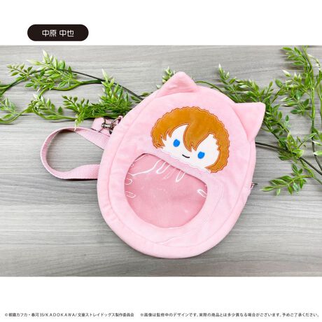 [^:207223]݂҂ʂƂ낢fUC̃~j|[`oł􂨂ȂɓĂAʂ݂Ȃǂ̂邱Ƃł܂yîm点z̏i͉i{Ă܂B͂鏤iɂĂ^Oȉꍇ܂ݕ\ĂTCg\i̔iłB\߂܂悤A肢\グ܂B