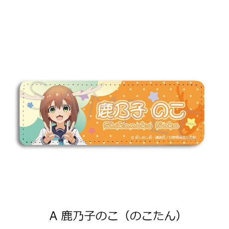 [^:207509]E㎿ȍ^CṽobWłBEU[ōAApƂ̑ǂ̂ŁADȃLN^[𕞂JõANZgɂł܂!yîm点z̏i͉i{Ă܂B͂鏤iɂĂ^Oȉꍇ܂ݕ\ĂTCg\i̔iłB\߂܂悤A肢\グ܂B