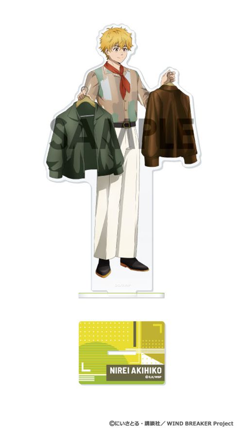 WIND BREAKER_アクリルスタンド?weekend? 3.楡井 秋彦 | colleize