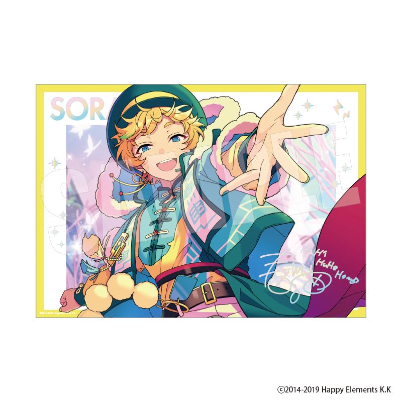 春川宙 あんさんぶるスターズ!!_ステラフォトsparkle 48.春川宙 | colleize