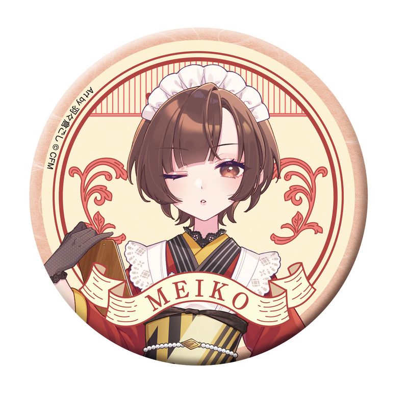 カードキャプターさくら_クリアカード編 ギャラクシーシリーズ BIG缶