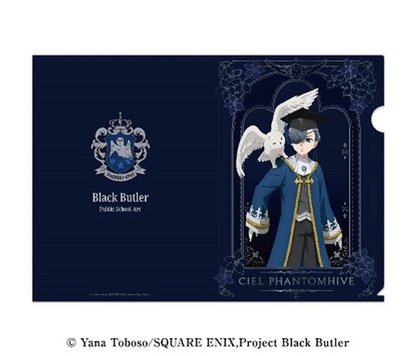 忍たま乱太郎_描き下ろし 善法寺伊作 みんなで歩むの段ver. パーツ付き