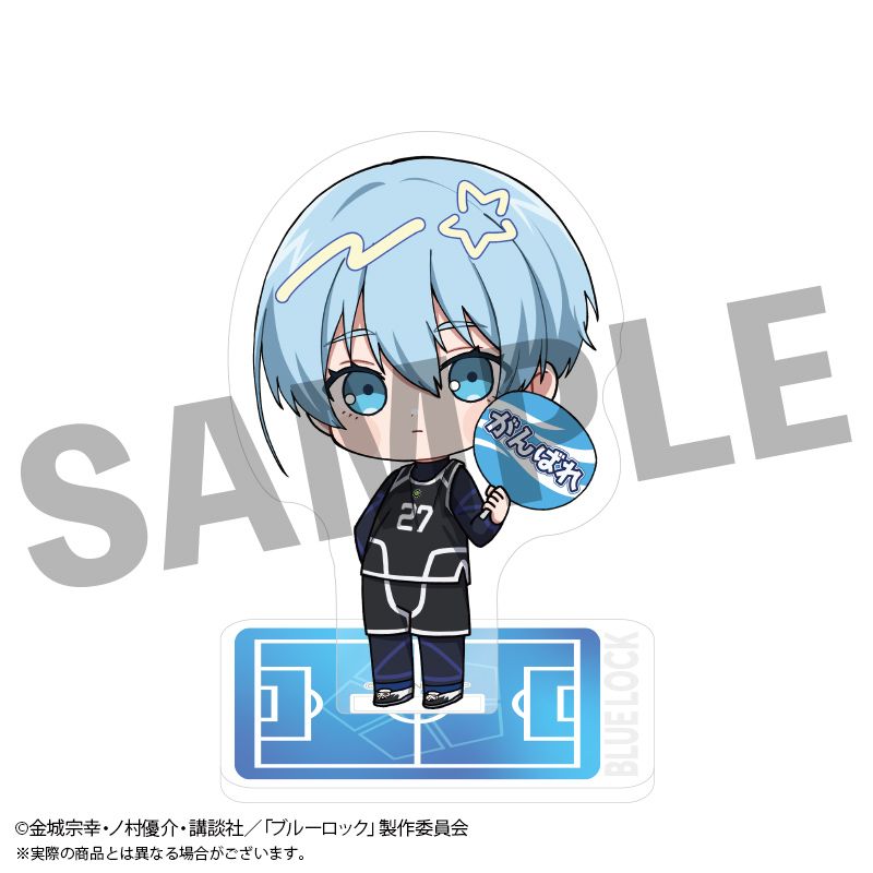ブルーロック ブルロ 氷織羊 トロフィー アクリルブロック エムホールデム アクリルブロックキーホルダー「TVアニメ『ブルーロック』」08/氷織 羊
