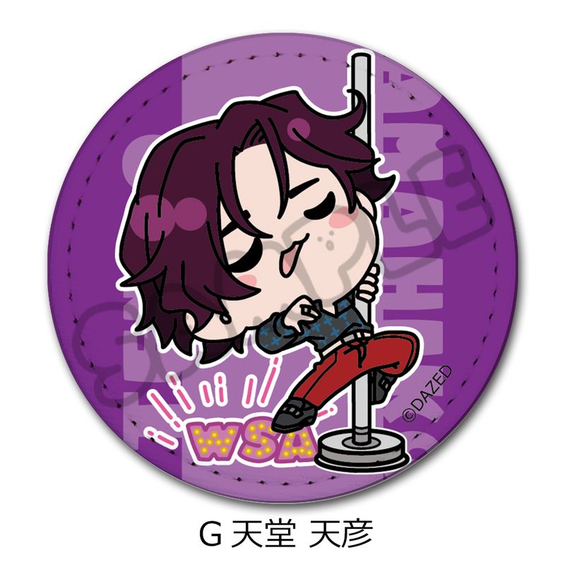 カリスマ_レザーバッジ G 天堂天彦 | colleize | マルイウェブチャネル