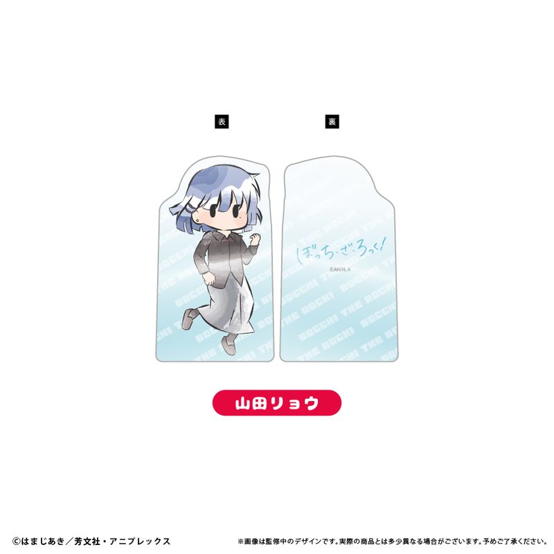 山田リョウ」の人気商品一覧 | 安い商品を通販サイトから探す - 価格.com