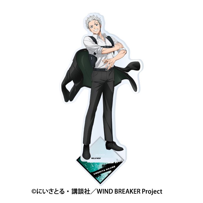 WIND BREAKER_WB-13 ぽてコロマスコット Msize2 G 梅宮一(私服Ver