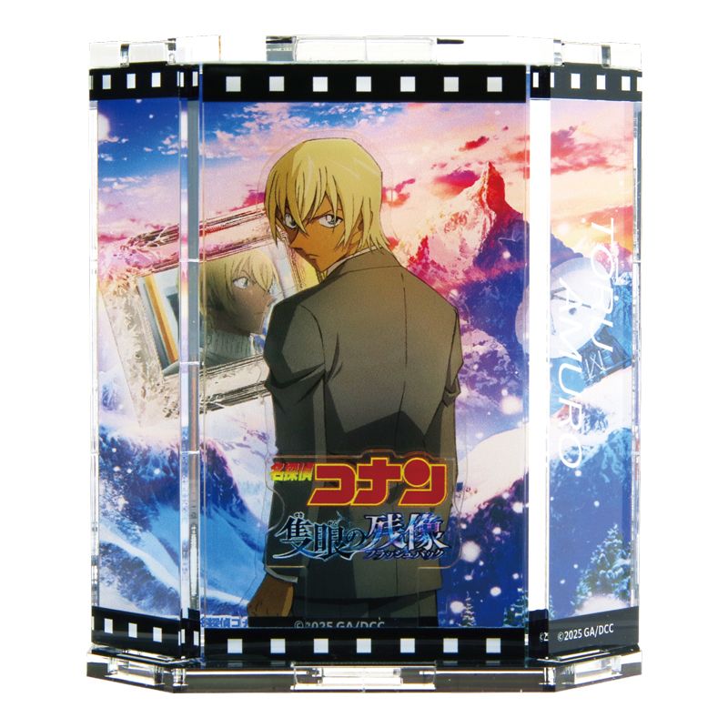 名探偵コナン_場面写トレーディングホログラム缶バッジ 安室透