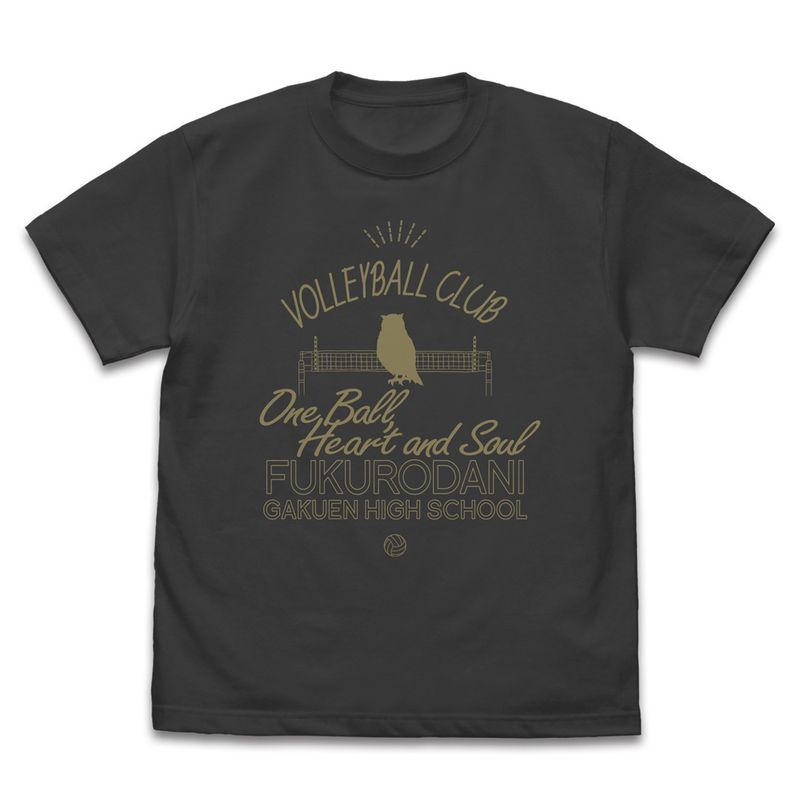 昇陽高校バレーボール Tシャツ 2026年最新】昇陽 バレーの人気アイテム - メルカリ