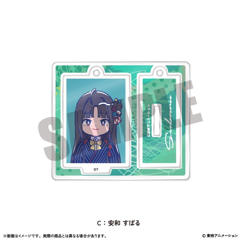 ガールズバンドクライ_ミニミニスタンドキーホルダーVol.1 C 安和