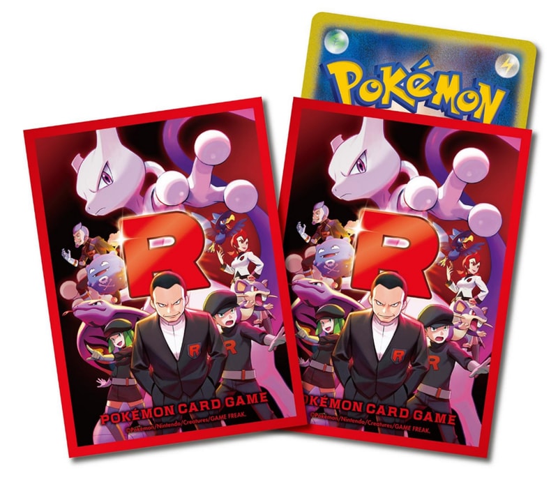 ポケモンカードゲーム ロケット団の栄光」の人気商品一覧 | 安い商品を