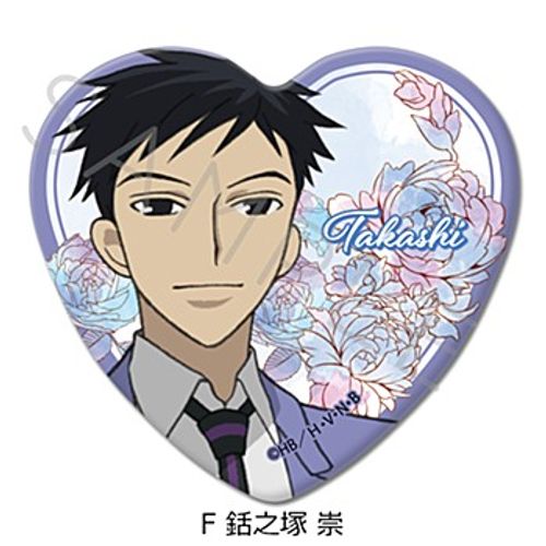 桜蘭高校ホスト部_ハート缶バッジ F 銛之塚崇 | colleize | マルイ