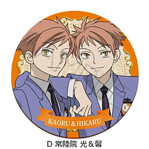 桜蘭高校ホスト部_レザーコースター D 常陸院光&馨 | colleize