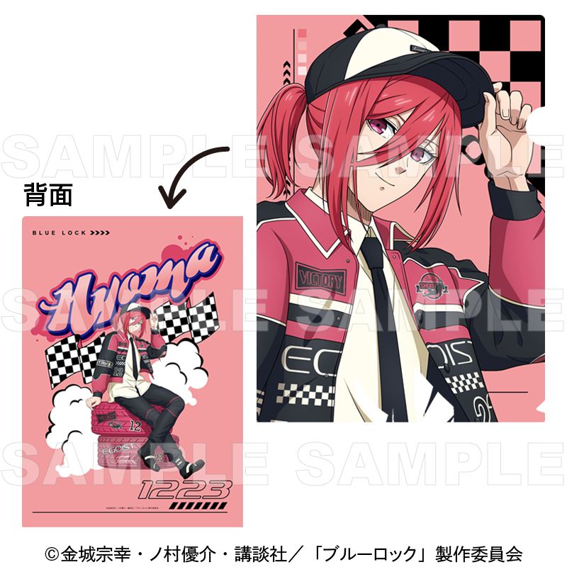 ブルーロック 千切豹馬 ヴィンテージシリーズ 81個 グッズ > アクリルスタンド > 【グッズ-スタンドポップ】ブルーロック
