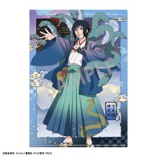 NARUTO-ナルト- 疾風伝_A4シングルクリアファイル_うちはサスケ/妖怪 