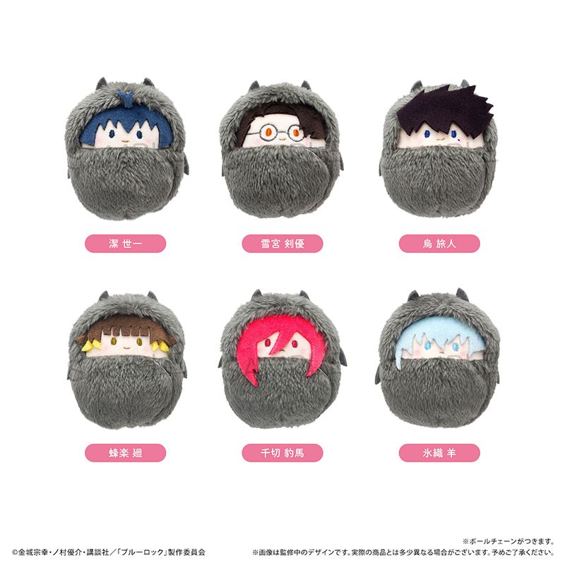 ブルーロック_くるみたぴぬい Vol.4 悪魔Ver. A BOX 【コンプリートBOX