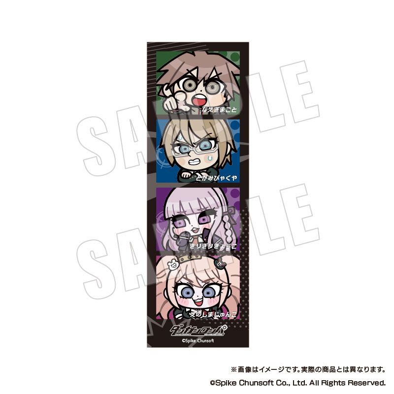 ダンガンロンパ ステッカー ダンガンロンパシリーズ×ぶくぶ_4カットステッカー 01 ダンガンロンパ