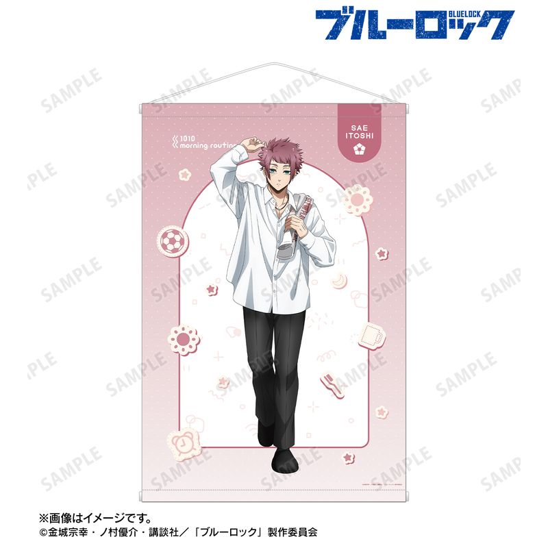 cf0227219601_main.jpg?basethum=225