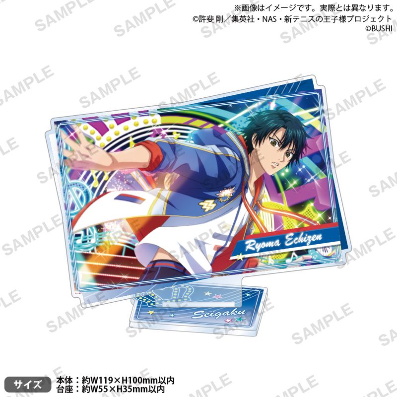 新テニスの王子様　ダイカットステッカー　跡部　白石　徳川　リョーマ　幸村　仁王 新テニスの王子様 ダイカットステッカー 跡部 白石 徳川 リョーマ 幸村