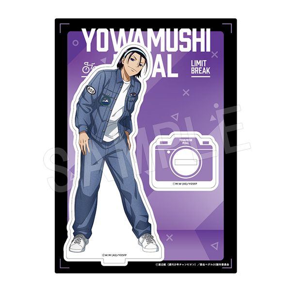 弱虫ペダル_御堂筋 翔 BIGアクリルスタンド | colleize | マルイウェブ