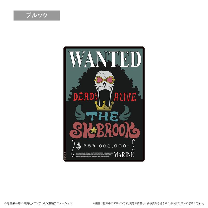 ONE PIECE_手配書マウスパッドVol.4 ブルック | colleize | マルイ