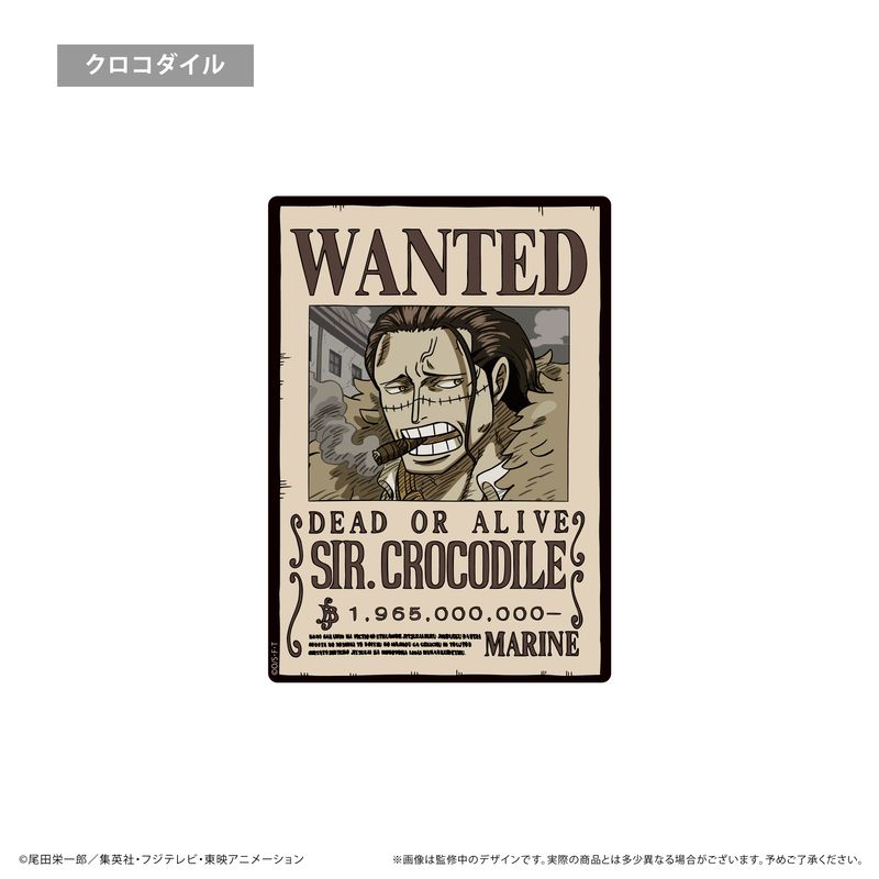 ONE PIECE_手配書マウスパッドVol.6 クロコダイル | colleize | マルイ