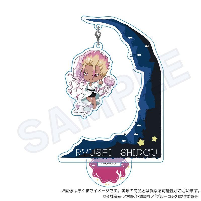 氷室聖 アクリルスタンド アクリルスタンド_氷室 聖 | アトフェス(ATFES) | マルイウェブチャネル