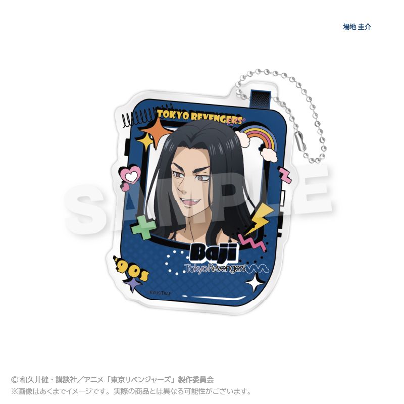 東京リベンジャーズ_ビッグアクリルキーホルダー ショッピングver