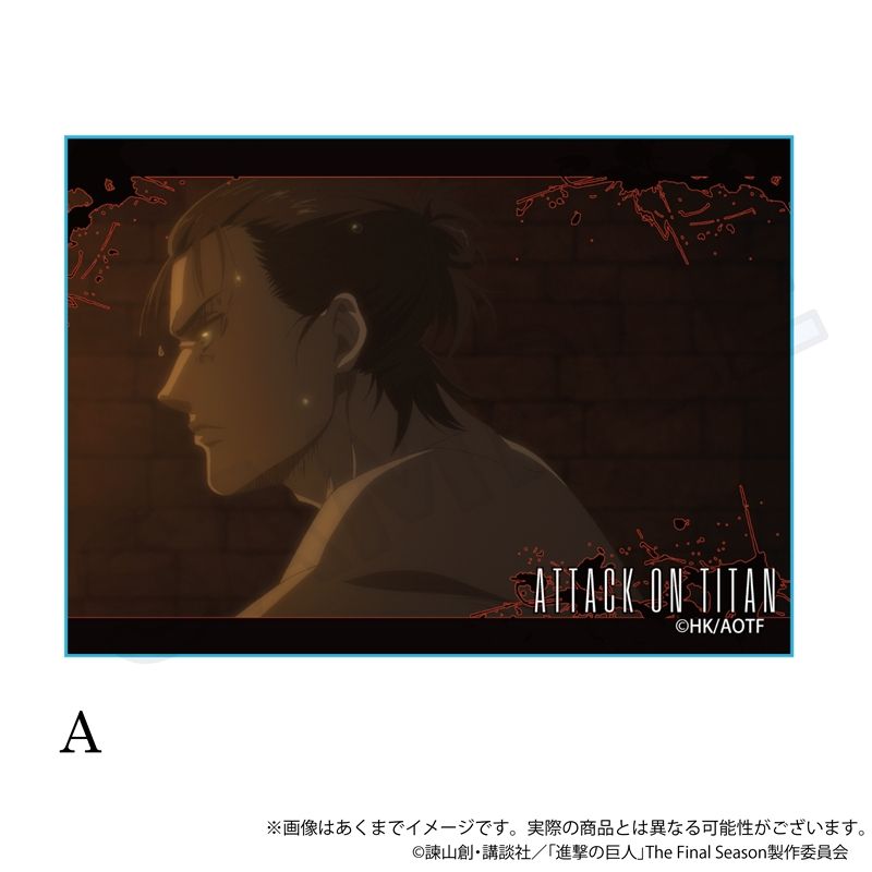 進撃の巨人 リヴァイ だっこシリーズ アクリルブロック 20個セット
