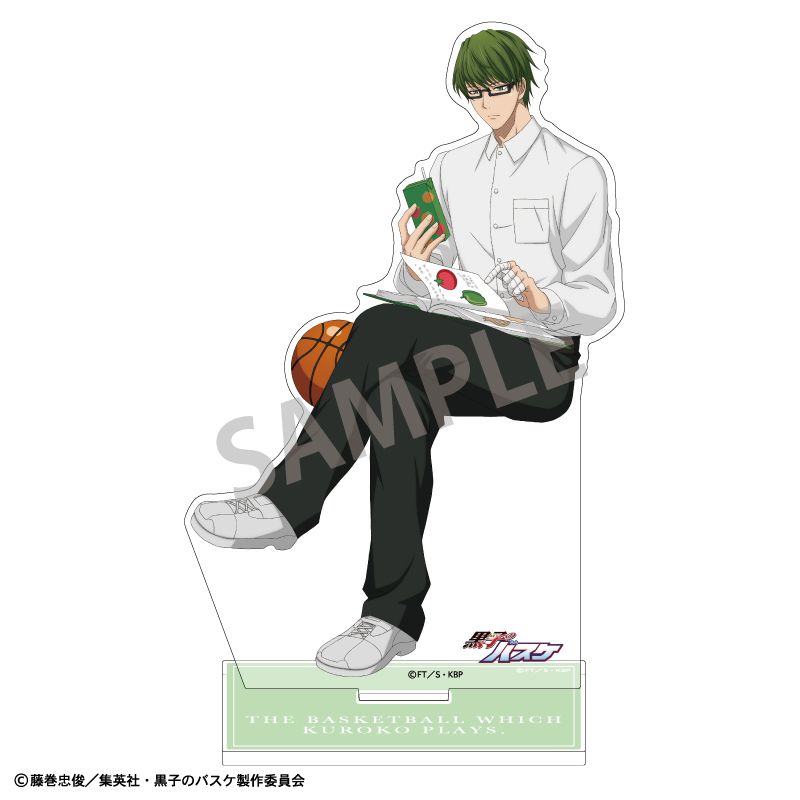 最終値下げ　黒子のバスケ　緑間　A賞　マルイ　アクリルスタンド 最終値下げ 黒子のバスケ 緑間 A賞 マルイ アクリルスタ