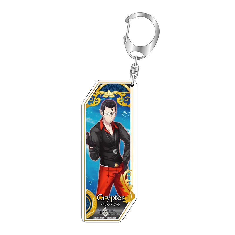 [�}���C]Fate/Grand Order_�}�X�^�[&�N���v�^�[�L�[�z���_�[ �N���v�^�[/�x�����E�K�b�g/colleize�icolleize�j