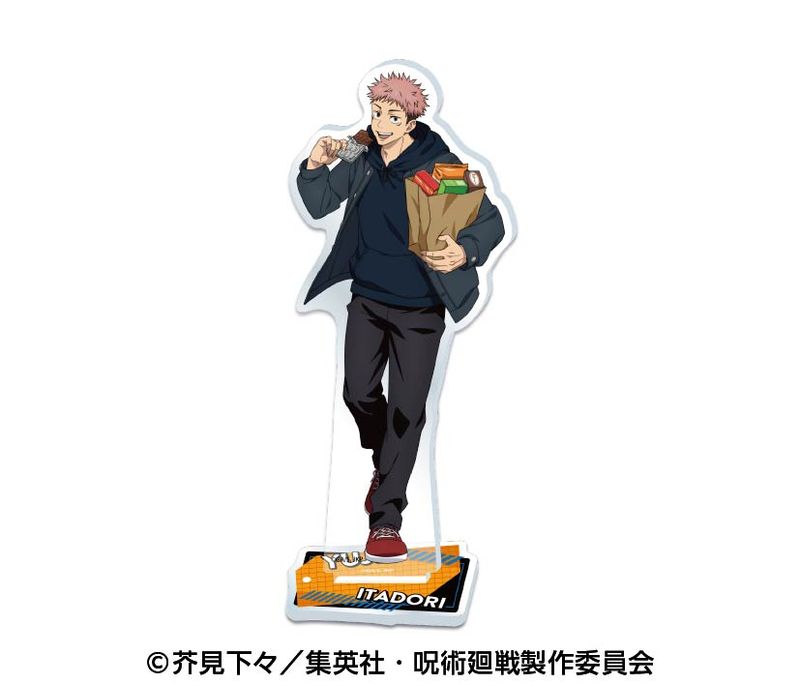 呪術廻戦_アクリルスタンド4 1.虎杖悠仁 | colleize | マルイウェブ