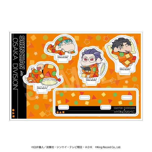 五等分の花嫁　配信者なりきり　アクリルスタンド　全種 グッズ-スタンドポップ】五等分の花嫁＊ アクリルスタンド 中野三玖